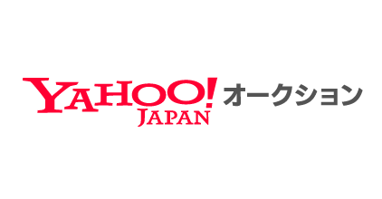 Yahoo!オークション