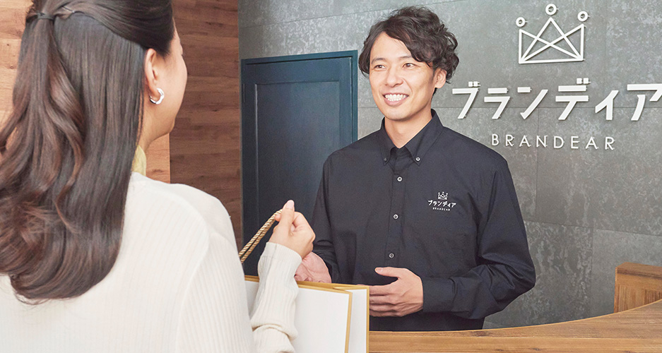 アルバイト