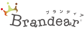 ブランディアオークション