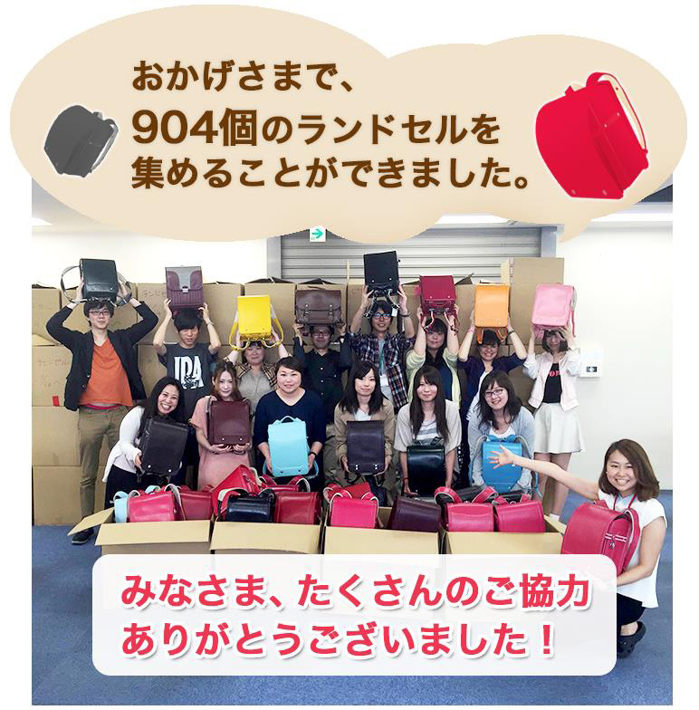 株式会社デファクトスタンダード Defactostandard, Ltd.