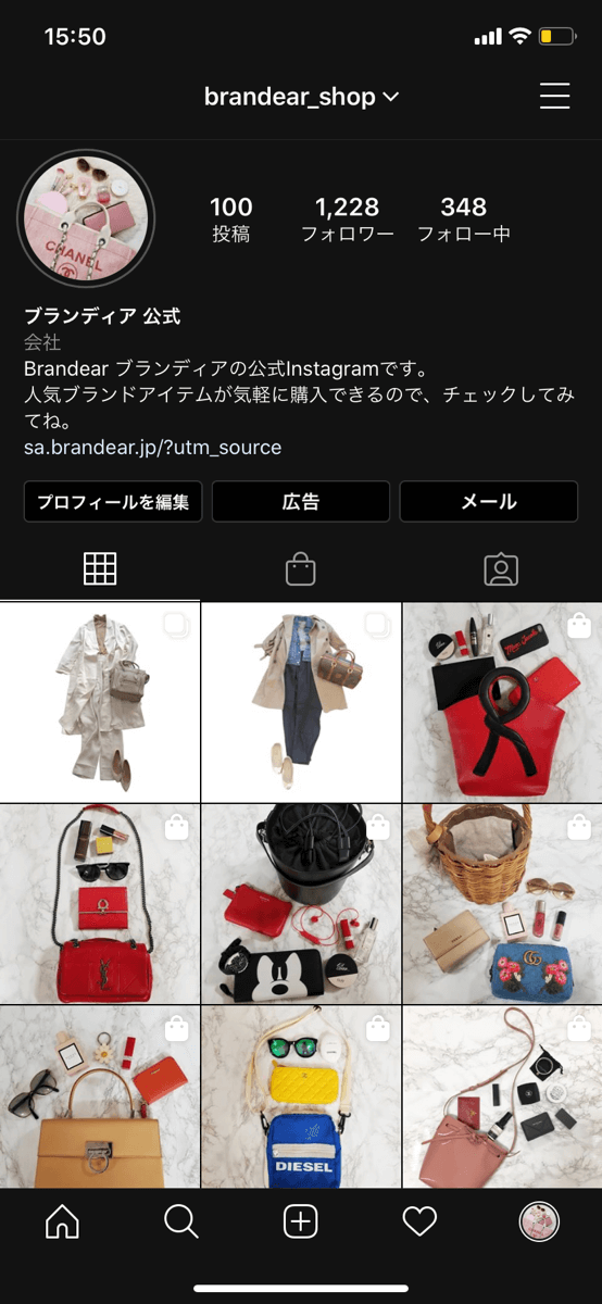 Instagram ブランディア 公式