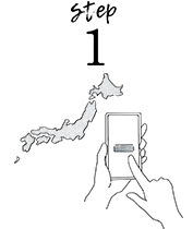 店内イメージ