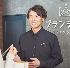 店舗スタッフ