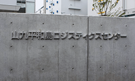 ルート4